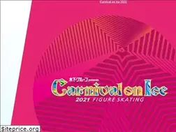 Sites similar to jocoi.jp