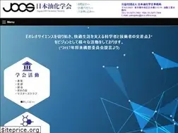 Sites similar to jocs.jp