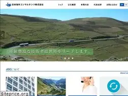 Sites similar to joctokyo.com
