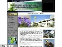 Sites similar to jod.or.jp
