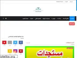 Sites similar to jodadaprimaire.com