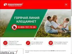 Sites similar to jodantipyrin.ru