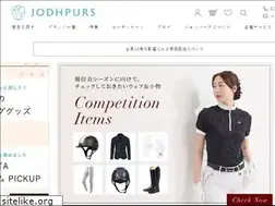 Sites similar to jodhpurs.jp