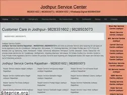 Sites similar to jodhpurservicecentre.com