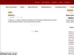 Sites similar to jodnadoma.ru