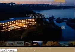 Sites similar to jodo-ph.jp