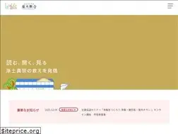 Sites similar to jodo-shinshu.info
