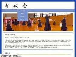 Sites similar to jodo-shujoekai.jp