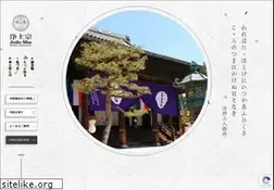 Sites similar to jodo.or.jp