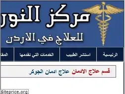 Sites similar to jodoctor.com