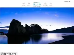 Sites similar to jodogahama-vc.jp