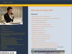 Sites similar to jodoi.org