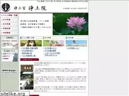 Sites similar to jodoin.jp