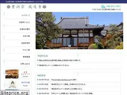 Sites similar to jodoji.com