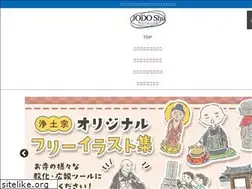Sites similar to jodoshu.net