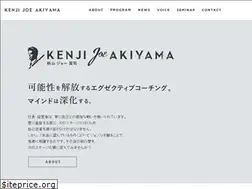 Sites similar to joe-akiyama.com