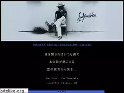 Sites similar to joe-yamanaka.com