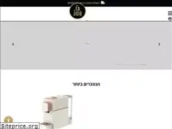 Sites similar to joe.co.il