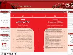Sites similar to joec.ir