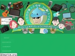 Sites similar to joeiruka.com
