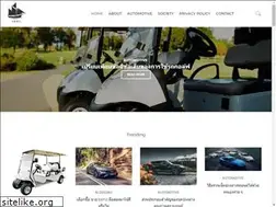 Sites similar to joelheiligmanlaw.com