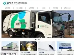 Sites similar to joemate.co.jp
