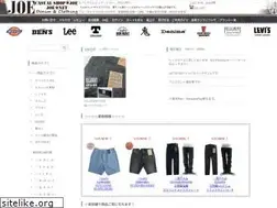 Sites similar to joenet.co.jp