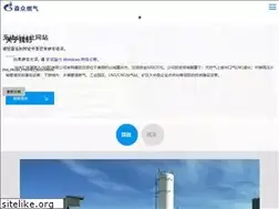 Sites similar to joepuentesblog.com
