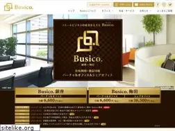 Sites similar to joes-office.com
