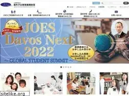 Sites similar to joes.or.jp