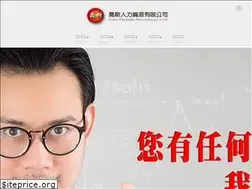 Sites similar to joeshr.com