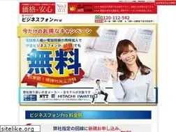 Sites similar to joessports.com