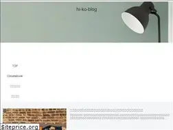 Sites similar to joestarblog.com