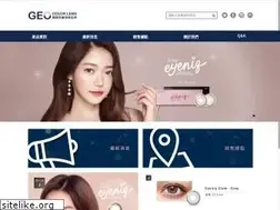 Sites similar to joetech.com.tw