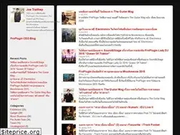 Sites similar to joetraithep.com