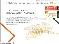 Sites similar to joetsu-dc.com