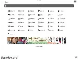 Sites similar to joetsu-shinbun.com