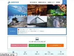 Sites similar to joetsu-shinkin.jp