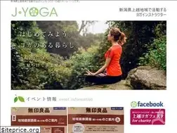 Sites similar to joetsu-yoga.com