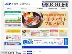 Sites similar to joetsu.jp
