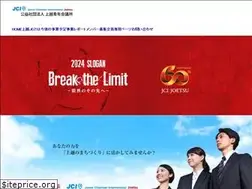 Sites similar to joetsujc.com