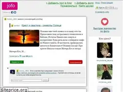 Sites similar to jofo.me
