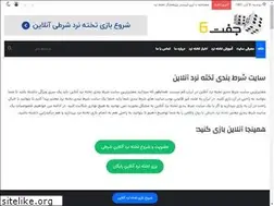 Sites similar to joft6.best