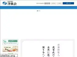 Sites similar to jofukai.or.jp