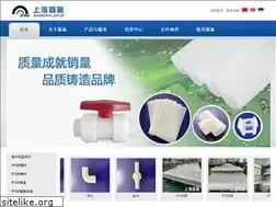 Sites similar to jofur.com.cn
