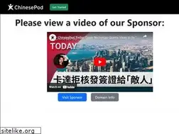 Sites similar to jog.net
