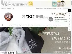 Sites similar to jogakcake.com