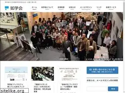 Sites similar to jogakkai.jp