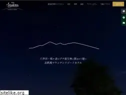 Sites similar to jogakura.com