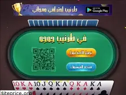 Sites similar to jogamer.com